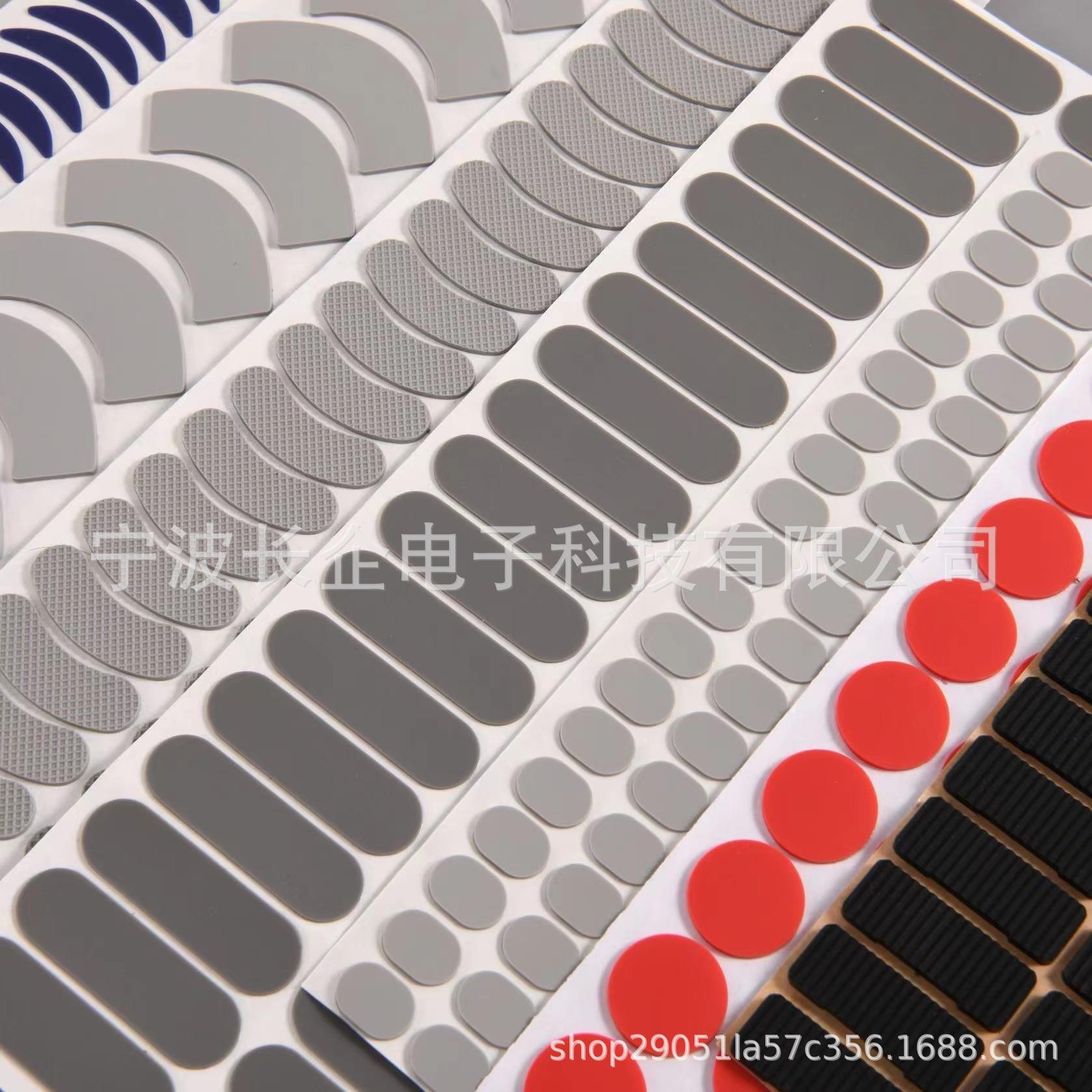 微信图片_20240401232304