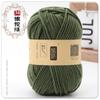4 fios de lã acrílica 45g de lã acrílica quatro fios de lã feito à mão DIY tecido flor artificial boneca bola de lã de crochê