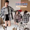 Chaqueta Camisa para Niñas Primavera y Otoño 2026 Nueva Camisa Tie-Dye para Niños Mayores, Top de Streetwear Moderno Estilo Coreano