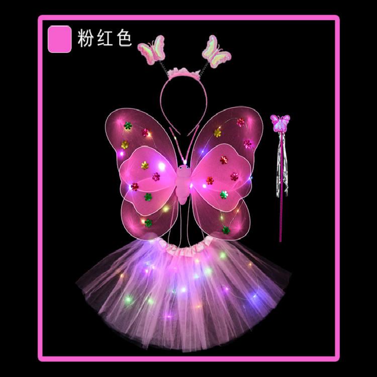 O1CN01wVp5v61QHbLXW3xfr_!!2585