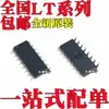 Nuevo Original Lt1184Cs Lt1207Cs Lt1359Cs Lt1399Cs Parche Sop16 Chip