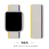 Para correa de bucle de nailon para Apple iwatch8 tejido velcro correa de reloj Apple Watch 7 6 SE