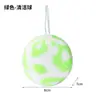Bola de Limpieza para Baño Estilo Japonés, Limpiador Potente para Desagües, Cepillo Quitamanchas, Fácil de Limpiar, No Dañará la Encimera