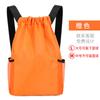 Mochila de bolso para basquete, bolsa portátil para treinamento de basquete, maratona, publicidade, fitness, mochila com cordão