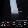 Tira de Sellado Resistente a Altas Temperaturas Tira de Silicona con Forma de E Gabinete de Vapor Horno Horno Tira de Sellado de Silicona con Forma de E Anti-Colisión a Prueba de Polvo