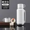 Termo Deportivo de Gran Capacidad Hecho de Acero Inoxidable 304 con Colador de Té y Asa, Logo Personalizable, Botella de Agua para Regalo Empresarial