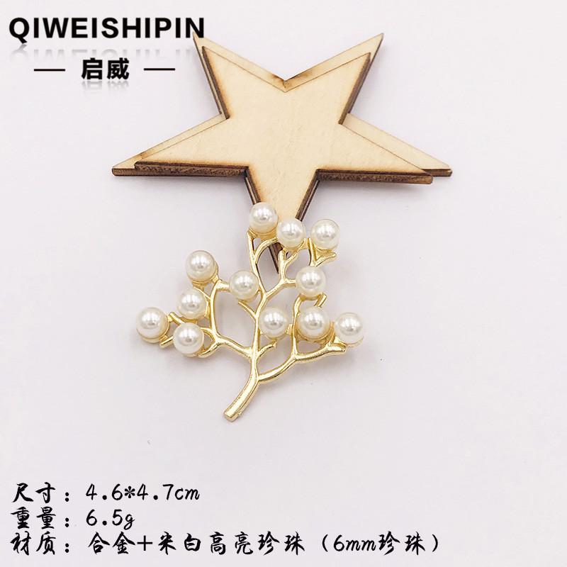金色6mm珍珠