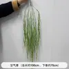 Aspargos verdes, capim barba de dragão, materiais florais com tema de floresta, decorações de teto para salão de casamentos, fundos com flores artificiais e arranjos florais.