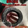 Fio para amarrar vaso de cerâmica, especialmente para redes elétricas e agrícolas, cor cobre, cabo com núcleo de ferro revestido de plástico, fio de amarração isolante, fio de ligação isolante, 4mm