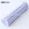 [pensando dice nuevo color] Bolsa de materiales DIY hecha a mano de barra retorcida macaron al por mayor barra retorcida de lana de felpa