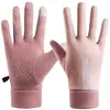 Luvas de couro masculinas de inverno quentes à prova de frio com forro de fleece espessadas para ciclismo à prova d'água tela sensível ao toque estudante femininas de motocicleta à prova de vento