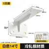Soporte triangular invisible para montaje en pared suspendida, soporte de soporte fijo de carga, ángulo de hierro para escritorio, soporte de estante para mueble de TV
