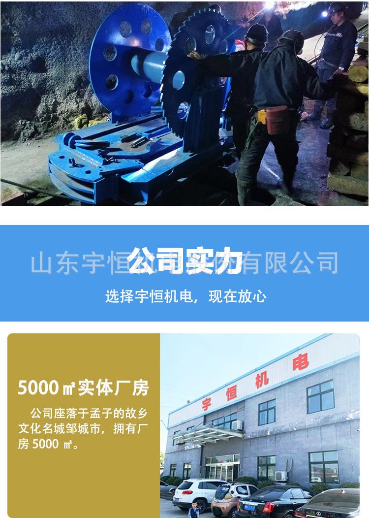组合压绳轮组_08