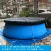 Lona de Cobertura para Piscina Espessada PE Tecido Lona Impermeável Lona para Chuva Cobertura contra Poeira Lona de Chão Almofada de Tecido Cobertura Redonda Quadrada de PVC