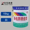 Pintura blanca a base de alquídico de 15 kg