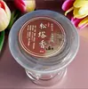 [Pan de Fragancia Torre de Pino Fragancia] Fragancia Clásica de Pino Hogareño Interior Dormitorio Sala de Té Hotel Aromaterapia China Fragancia Duradera