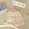 Conjunto de Verão 2026 Infantil com Alças Estampado Floral para Meninas Conjunto de Duas Peças com Shorts Sem Mangas Toque Gelado Respirável Desenho Animado Roupa de Casa