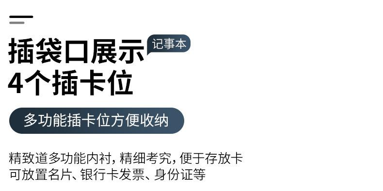 方扣U盘-详情页_16