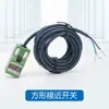 Máquina de Corte e Gravação a Laser Chave de Fim de Curso SN04-N Sensor de Proximidade Eixo X Eixo Y Eixo Z Interruptor Sensor de Curso