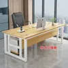Escritorio simple para una persona, escritorio de computadora, escritorio minimalista moderno para supervisor, juego de escritorio de oficina