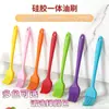 Pincel Grande Resistente a Altas Temperaturas Transfronteiriço Cozinha Comercial Pincel para Churrasco Assar Panqueca Churrasco Bife Frito Pincel de Silicone para Óleo Pincel