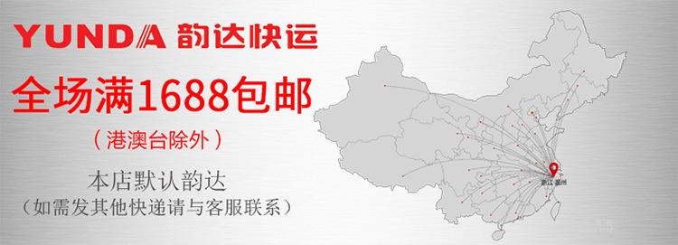 未标题-1_12.jpg
