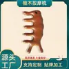 Peine Masajeador Multifuncional para el Cuero Cabelludo para Tratamiento de la Caída del Cabello, Terapia Gua Sha, Herramienta para Desbloquear Meridianos, Peine de Sándalo para Rostro y Zona de los Ojos