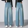 Moda Nueva de Primavera y Otoño para Mujer Jeans de Pierna Ancha Curvos 2026 Adelgazantes Sueltos de Pierna Recta Pantalones Largos Azules