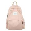 Mochila de Estilo Coreano Estilo Perezoso para Estudiantes Universitarias Ligera Moderna Simple Mochila de Viaje para Estudiantes de Preparatoria Mochila Deportiva