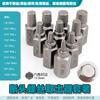 Extractor de Tornillos de Dientes Deslizantes Oxidado y Dañado, Extractor de Tornillos de Cabeza Rota, Herramienta Llave de Vaso Anti-Rosca