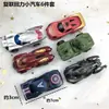 Decoración de Pastel de Avengers Iron Man Thor Hulk Capitán Niños Niño Bebé Topper de Cumpleaños