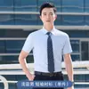 Vendedor de Oficina Ropa de Negocios Ropa de Trabajo Camisa Morada Manga Corta Vestido de Negocios Camisa de Algodón para Hombres y Mujeres Ropa de Trabajo