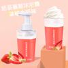 Tiktok Net Red novo copo de chá de leite frasco de espuma shampoo gel de banho sabonete facial detergente para roupa frasco de espuma para mousse