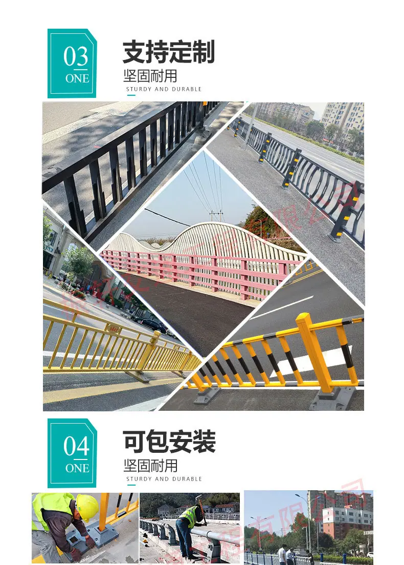 道路详情页_05.jpg
