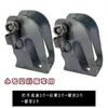 Accesorios para Manillar de Carrito de Mano Reposabrazos para Carrito Plano Base Plegable Caja Triangular Engrosada Soporte de Manillar para Remolque de Caja Conjunto Completo