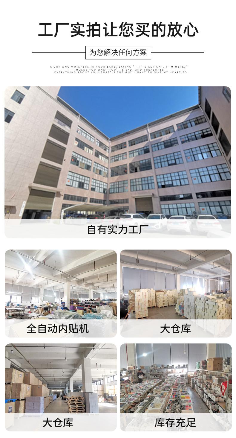 华宣详情页二_13.jpg