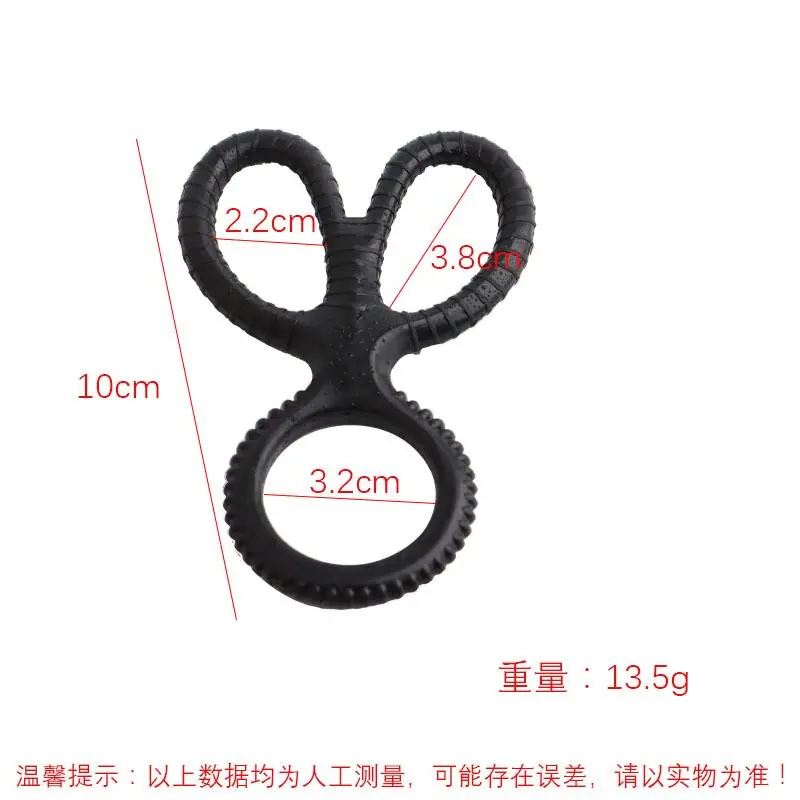 SKU 属性图_01