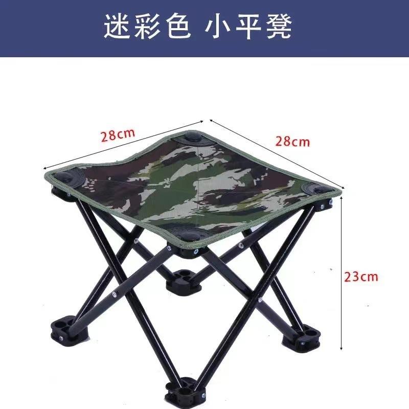 微信图片_20221012231727