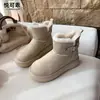 Botas de Nieve de Cuero Genuino con Suela Gruesa para Aumentar la Altura para Mujer 2026 Invierno Nueva Llegada Botines Cortos de Lana Engrosada con Felpa Zapatos de Algodón Zapatos de Algodón con Piel