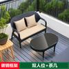 Sofá de Rattan para Exterior Pátio Varanda Exterior Exterior Exterior Jardim Sala de Estar Sofá Combinado de Cadeira de Rattan Dupla Impermeável Protetor Solar