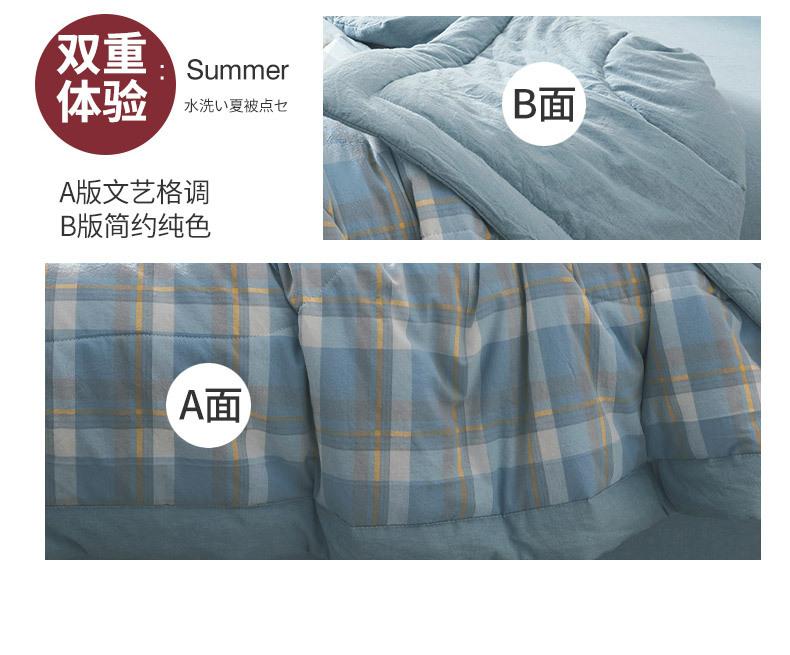 找家纺所有-简兮蓝_13.jpg