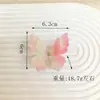 Pinza para el Cabello Mariposa Jiarui, Pinza de Garra Acrílica para Niñas, Pinza Tiburón para Cola de Caballo, Pinza Tiburón Grande Texturizada