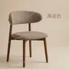 Capa de Cadeira de Alta Qualidade com Toque de Cânhamo e Encosto Curvo, Capa para Cadeira de Jantar, Capa para Banqueta, Capa de Almofada de Cobertura Total, Espessada com Textura Premium