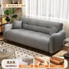 Nuevo sofá cama rascador para gatos de tamaño pequeño y multifuncional, diseño moderno y minimalista, plegable, adecuado para salas de estar, y se puede usar tanto como sofá como cama