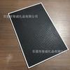 Posavasos de PVC Alfombrilla de Barra Alfombrilla de Goma Suave Alfombrilla Drenante Alfombrilla Aislante para Mesa de Comedor Alfombrilla Negra Tamaño Imprimible Punto LOGOTIPO