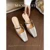 Sandalias Cuadradas de Moda Nueva Primavera 2026, Zapatos Pequeños de Piel, Zapatos Mary Jane de Tacón Grueso, Tacones Altos Estilo Europeo y Americano