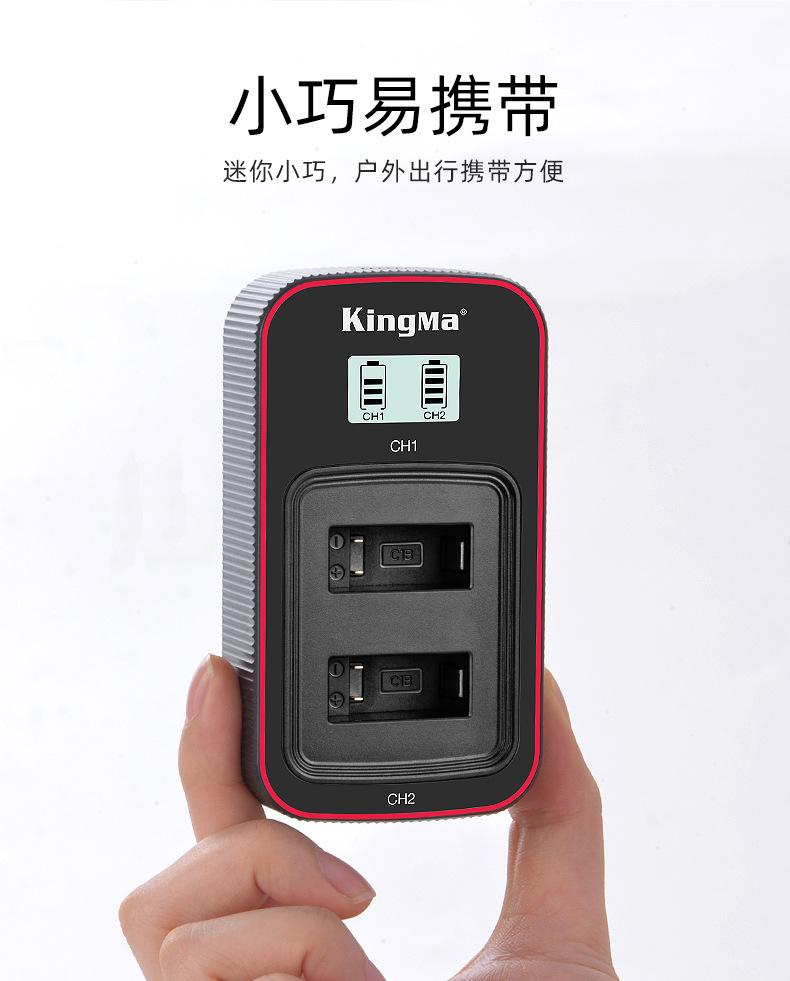 BM058-C1B套装-详情页_9.jpg