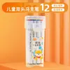 Caneta Marcadora Dupla à Base de Água com 48 Cores para Alunos do Ensino Fundamental Presente Papelaria de Aprendizagem Infantil Caneta Aquarela de Pintura Caneta Marcadora Chave