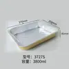Caja de Papel de Aluminio, Caja Dorada de Papel de Aluminio, Empaque de Alimentos Aislado, Vajilla para Llevar, Caja de Empaque, Catering, Barbacoa