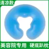 Almohada para Fiesta en el Jardín Tipo Almohadilla Facial Agujero Masajeador Cama Agujero en la Cabeza Almohadilla Boca Abajo Reposacabezas Tipo Látex Almohada Facial Silicona Base Dura